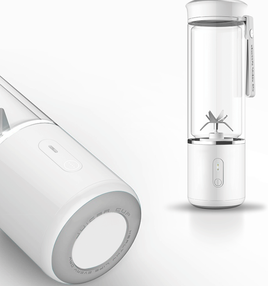 Electric Juicer Cup - Multi-Function Juice Blender