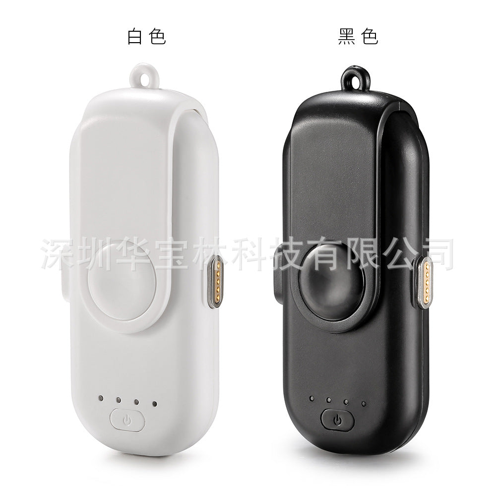 Magnetic Capsule Power Bank - Mini Shared Charger Gift